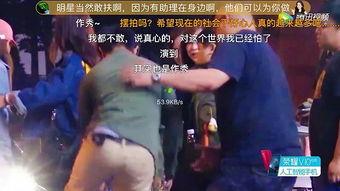 卓伟最新爆料风行视频播放,风行视频播放背后惊人内幕揭露  第3张